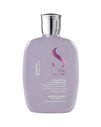Alfaparf SDL Smoothing Low Shampoo - Разглаживающий шампунь для непослушных волос 250 мл